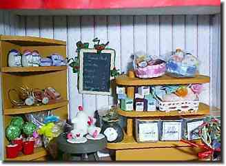 ���������n�[�u�V���b�v